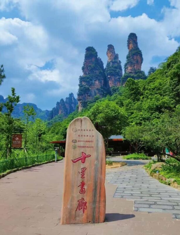 1--2 days Group Tour Avatar & Tianmen MountainGlass Bridge - FAQ