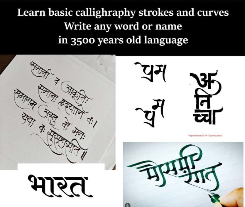 1.5 hrs ancient language Calligraphy Workshop in Mumbai - In-Depth Review of the Workshop