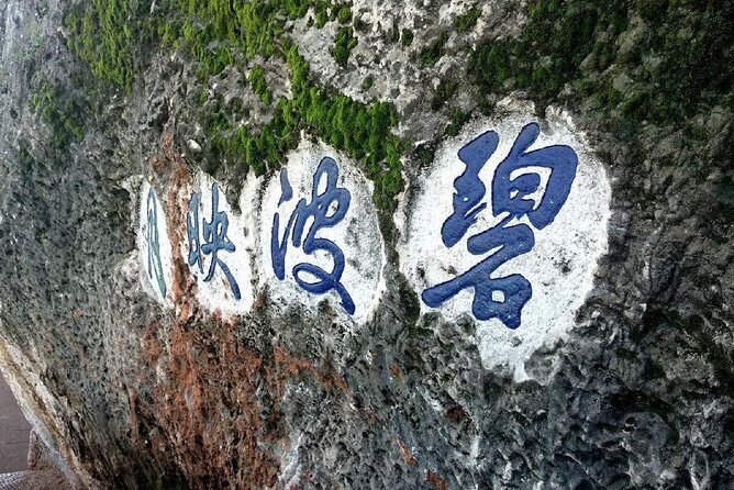 1-Day Private Tour:Stone Forest and Western Hill(Dragon Gate) from Kunming - Frequently Asked Questions