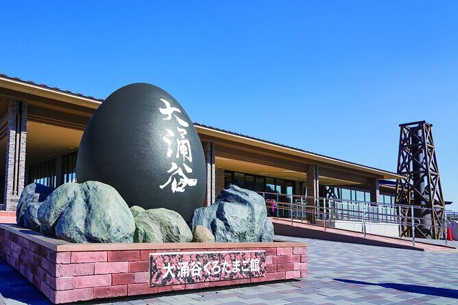 1 Day Tour to Mt. Fuji and Hakone from Tokyo - Final Thoughts