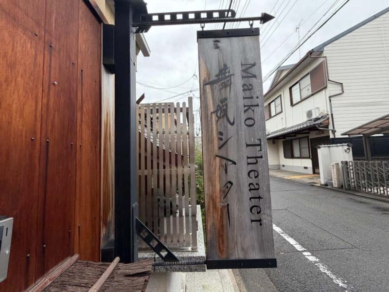 1 Hour Geisha Show in Gion Kyoto - Accessibility and Convenience