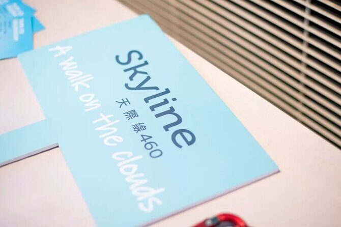 101 Skyline 460 Observatory Ticket | Taipei - Is this tour worth it?