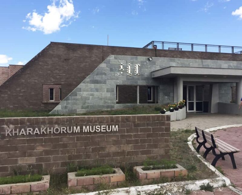 2 day Express: Kharkhorin, Ugii Lake, & Semi-Gobi Tour - Practicalities and Value