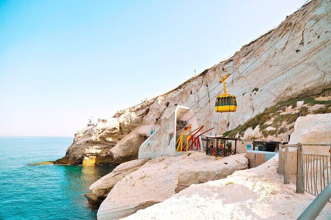 2-Day Israel Tour from Tel Aviv: Acre, Caesarea, Nazareth and the Sea of Galilee - The Sum Up