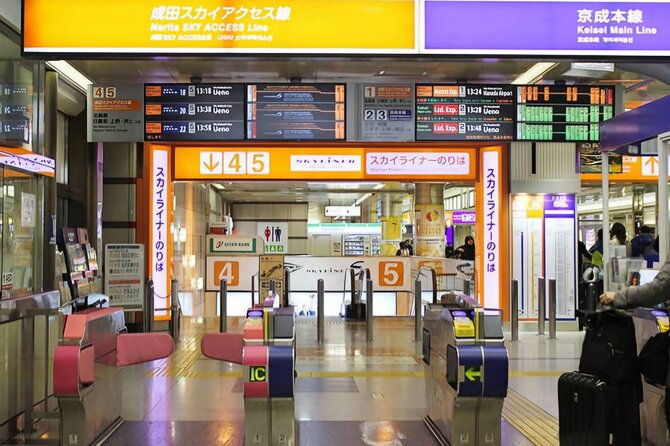 2-day-package-tour-including-haneda-airport-pickup