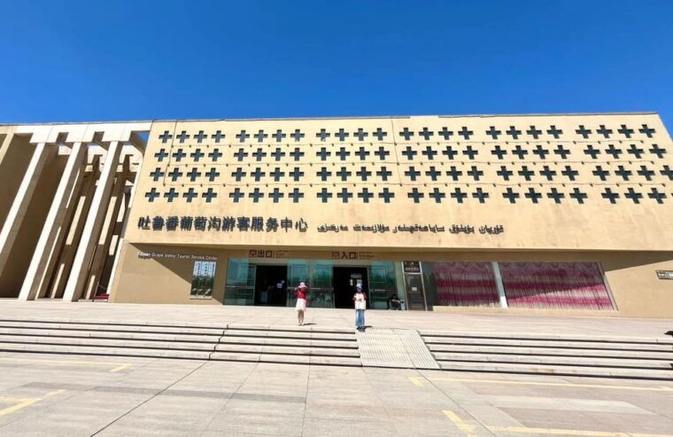 2-day-private-tour-to-turpan-from-urumqiin-depth-experience