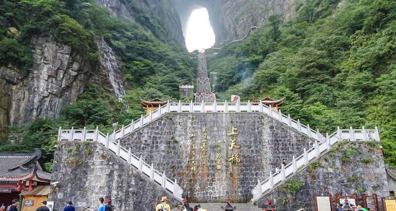 2-Day Private Zhangjiajie Tour Avatar Mountain, Glass Bridge - FAQ About the Zhangjiajie Tour