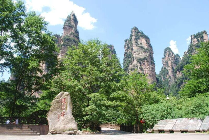 2-Day Private Zhangjiajie Tour to AVATAR & Tianmen Mountain - Who should choose this tour?