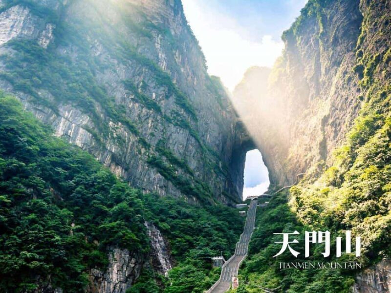 2-Day Zhangjiajie : Avatar Mountain&Skywalk&Grand Canyon - Key Points