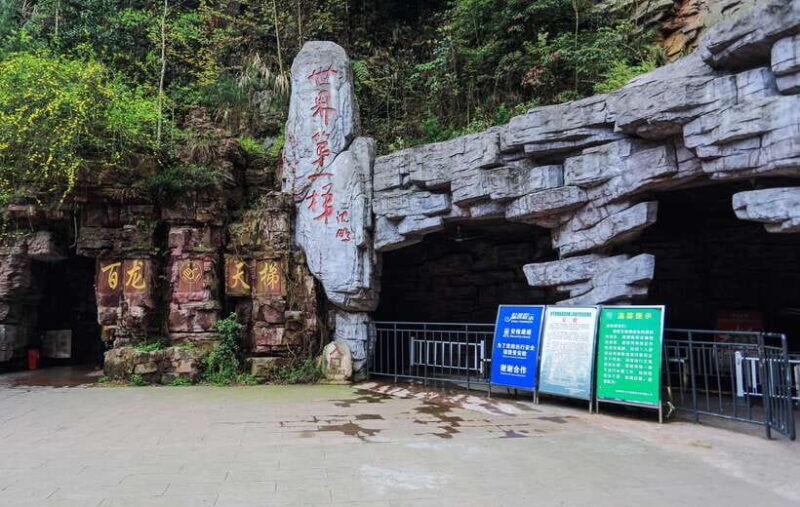 2-day-zhangjiajie-tour-including-yuanjiajie-mountains