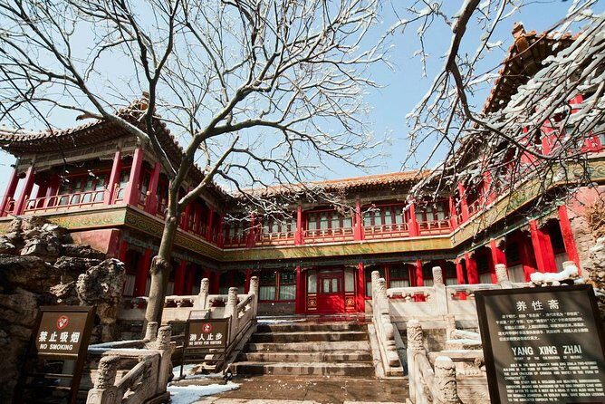 2-Hour Beijing Private Forbidden City Tour: History & Highlights - The Sum Up: Is This Tour Right for You?