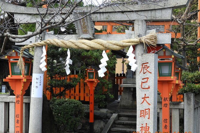 2-hour-guided-gion-tour-explore-kyotos-historic-geisha-district