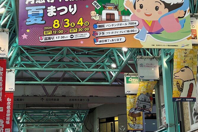 2-hour-guided-tour-of-local-summer-festival-in-kichijoji-tokyo