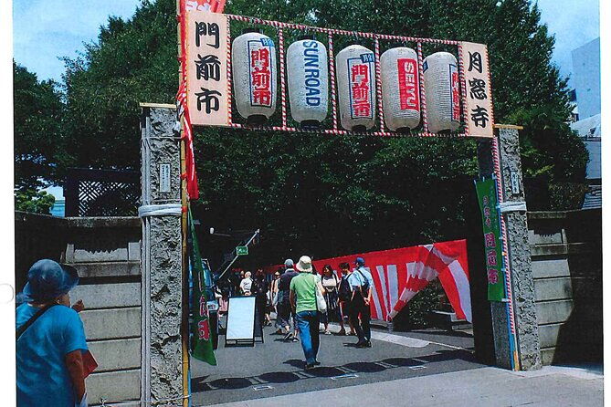 2-hour-guided-tour-of-local-summer-festival-in-kichijoji-tokyo