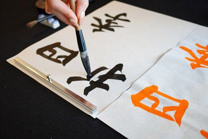 2 Hour Onsen Calligraphy Experience - Final Thoughts