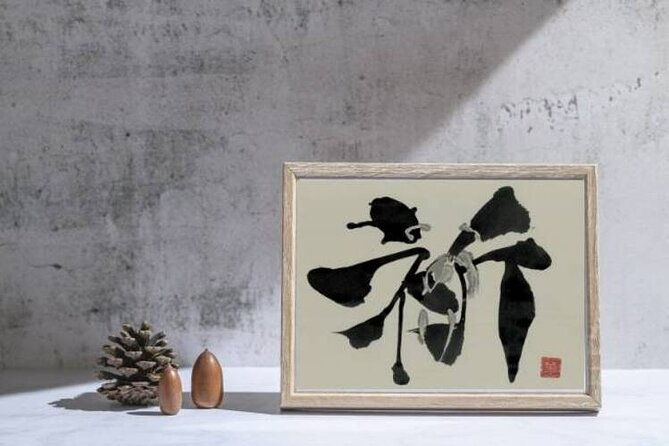 2-hour-private-japanese-calligraphy-class-in-sumida-city