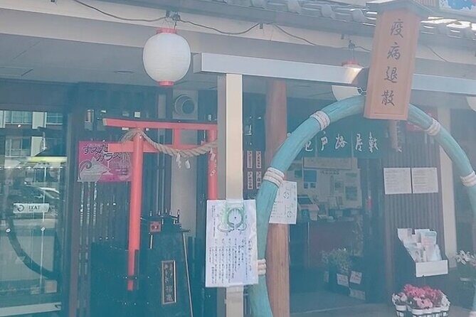 2 Hour Private Tokyo Downtown Kameido Good Fortune Tour - An In-Depth Look at the Kameido Good Fortune Tour