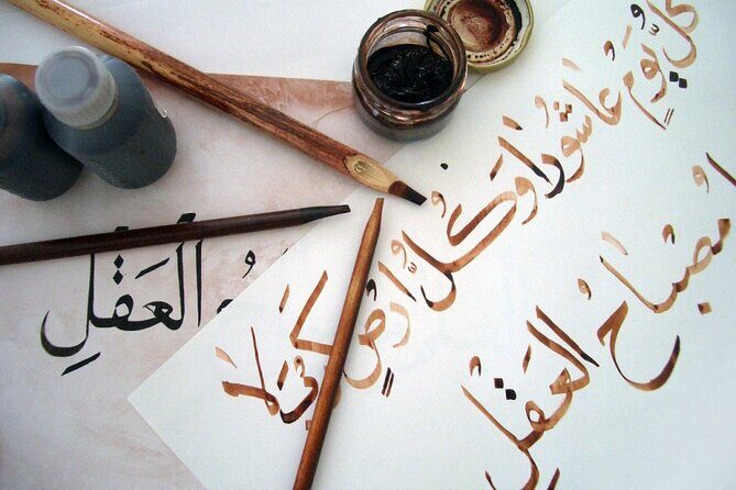 2 Hours Islamic Calligraphy Workshop Marrakech - FAQ