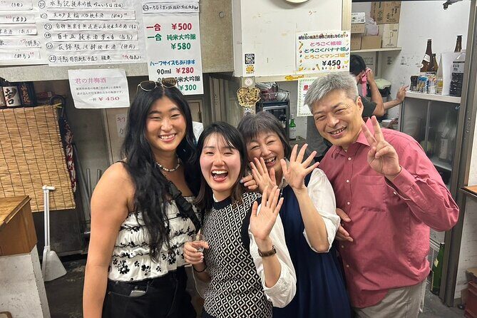 2 Hours of Bar Hopping in Osaka Style - FAQ