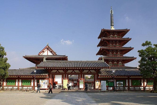 2-hours-private-guided-walking-tour-in-osaka
