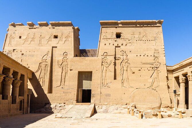 2 Hours Tour in Philae Temple - FAQ