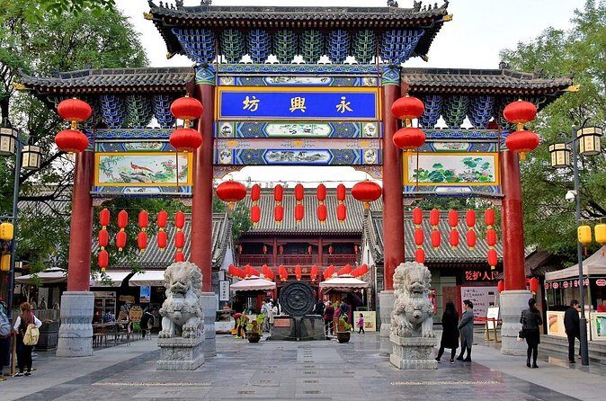 2-in-1: Terracotta Army + Xi'an City Wall Private Tour (8 hours) - Final Thoughts