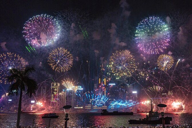 2026 New Year Celebration Cruise in Hong Kong - Introduction