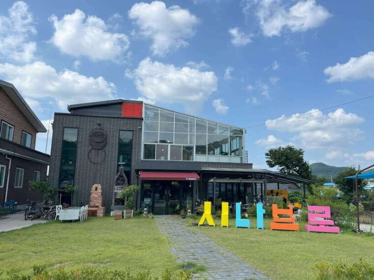 2d1n-chungbuk-experience-tour-pungnyu-stay-in-yeongdong