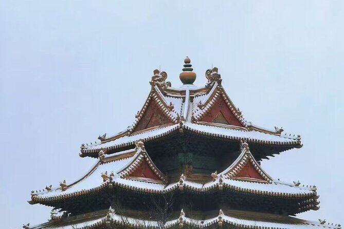 3 Hours Beijing Palace Museum Guided Tour English or Chinese - The Tour Breakdown: What to Expect