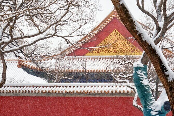 3 Hours Beijing Palace Museum Guided Tour English or Chinese - FAQs