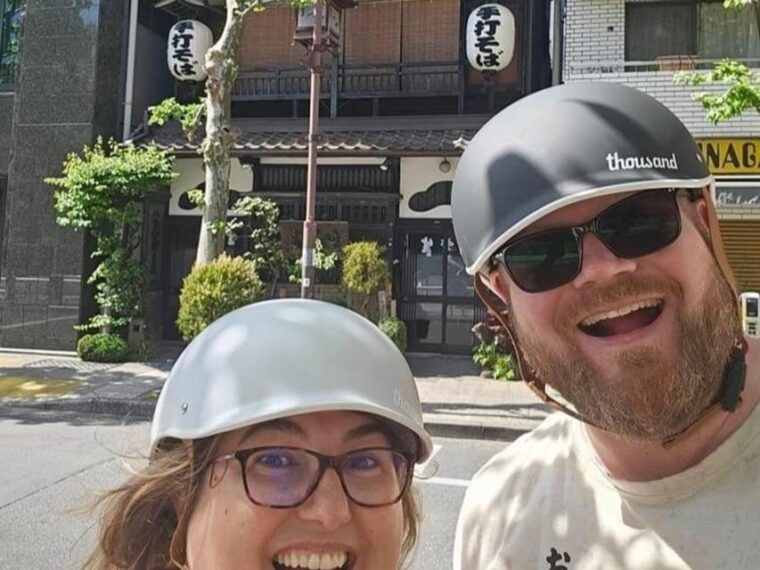 3-hours-e-bike-tour-around-chiyoda-tokyo-prefecture