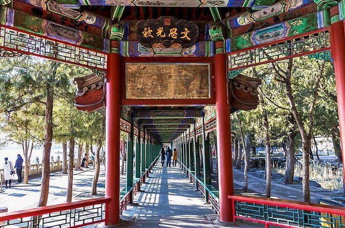 3 Hours Small Group Tour to Summer Palace with Boat Ride - Frequently Asked Questions