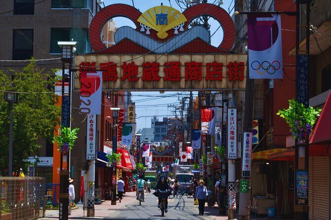 3 hours Tokyo Film Tour with Harajuku and Sugamo - Transportation and Timing