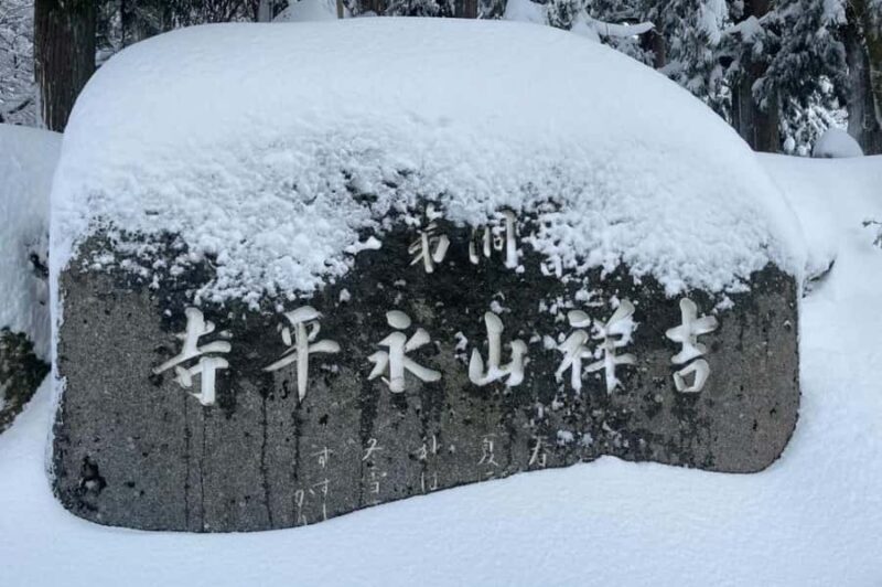 4-Day Cultural Tour from Tokyo to Kanazawa & Fukui - FAQ