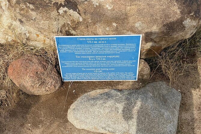 4-Day Issyk Kul Burana Tower Canyons Barskoon Small Group Tour - FAQ