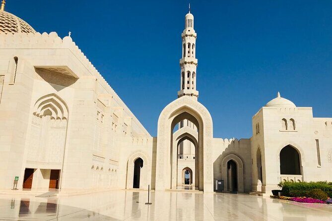 4 Days 3 Nights Package Oman Private Tour - FAQ