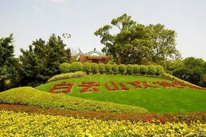 4-Hour Baiyun Mountain Yuntai Garden Private Guangzhou City Tour - FAQ