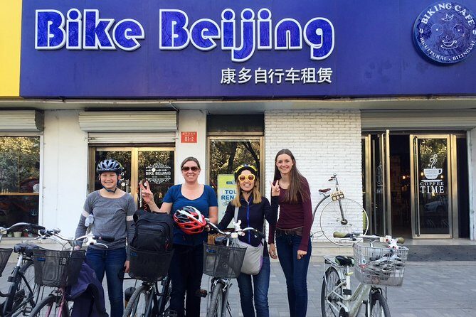 4-Hour Private Beijing Hutong Bike Tour with Dumpling Lunch - Key Points