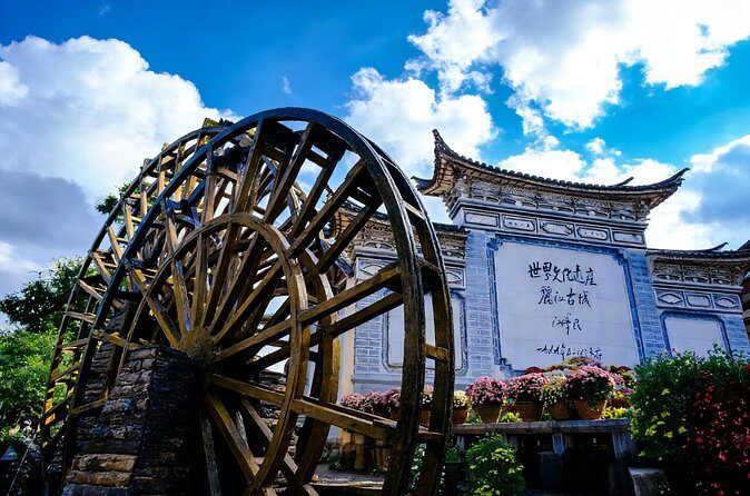 4 Hour Private Lijiang City Highlights Walking Tour - FAQ