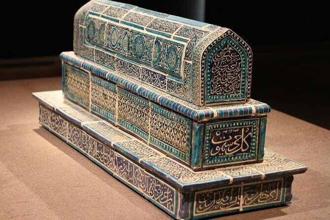 4-Hour Private Museum of Islamic Art in Qatar Tour - An In-Depth Look at the Qatar Islamic Art Museum Tour