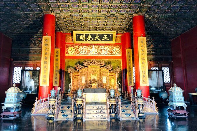 4-Hour Private Tour: Incredible Beijing City Highlights - The Balance of Speed and Depth