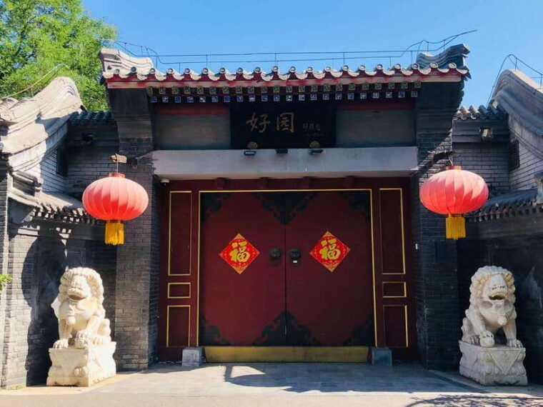 4-hour-private-walking-tour-of-lama-temple-and-hutong