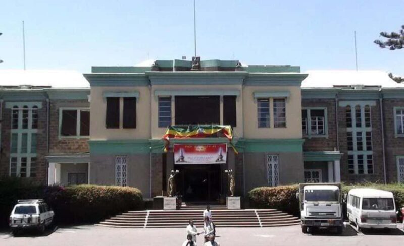 4 Hours Addis Ababa Cultural Discovery Tour - Practical Tips for the Tour
