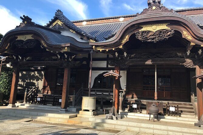 4 Hours Private Yanaka Town Tour - FAQs