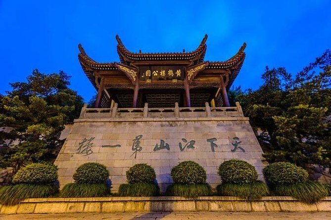 4 hours Walking tour to Wuhan Yellow crane tower and Donghu lake with boat trip - Why This Tour Stands Out