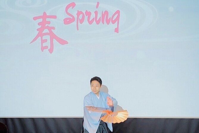 45-minute Japanese Dance Performance and Experience in Asakusa - An In-Depth Look at the 45-minute Japanese Dance Experience
