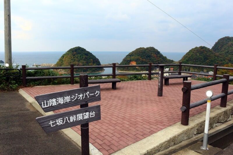 5 Day One Way Bus Trip to Fukuoka from Osaka via San'in - Who Will Love This Tour?