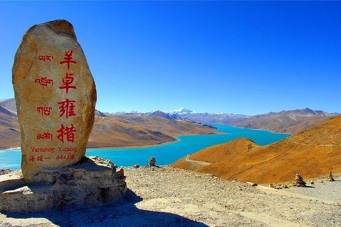 5-Day Small Group Lhasa and Yamdrok Lake Tour from Chengdu - Key Points