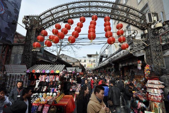 5-Hour Beijing Cityscape Bus Tour with Pickup from 36 hotels - What You Can Expect from the Tour