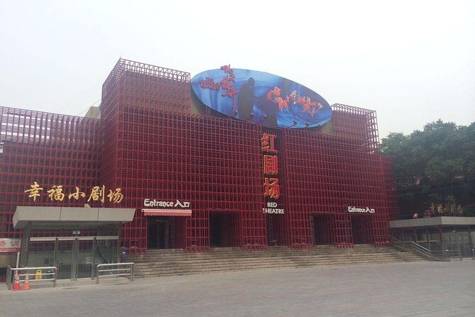 5-Hour Beijing Night Acrobatics And Peking Opera Show Tour - FAQ: Your Questions Answered